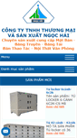 Mobile Screenshot of matbancongnghiep.com